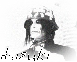 daisuki